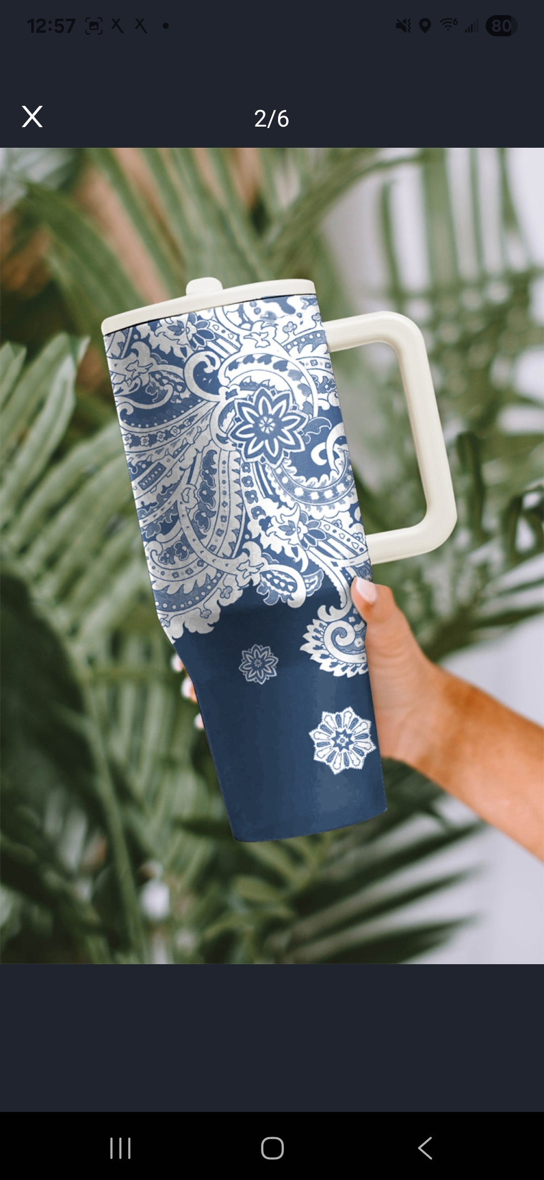 Vintage Pattern Stanley Dupe